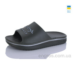 Шлепки Progress